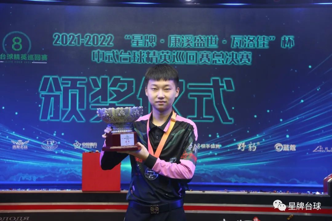 为精细的战 为精细的战