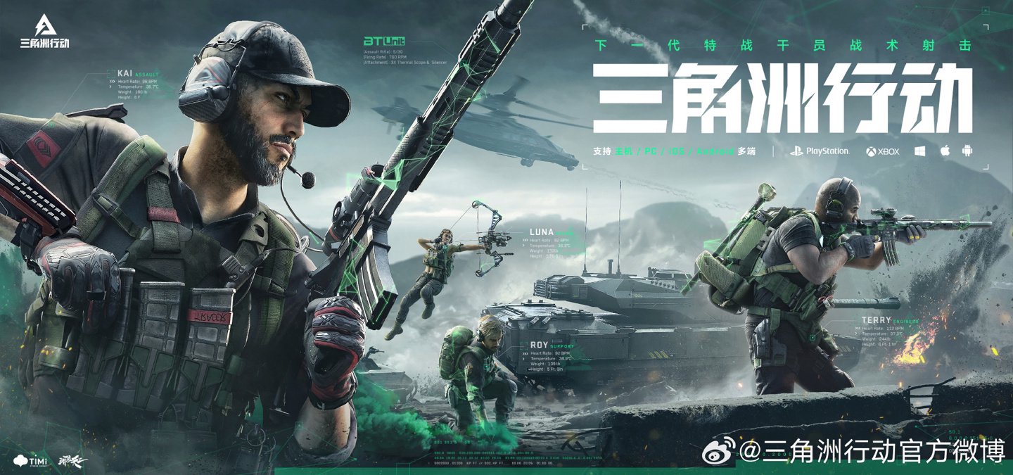 青岛队看到 青岛队看到