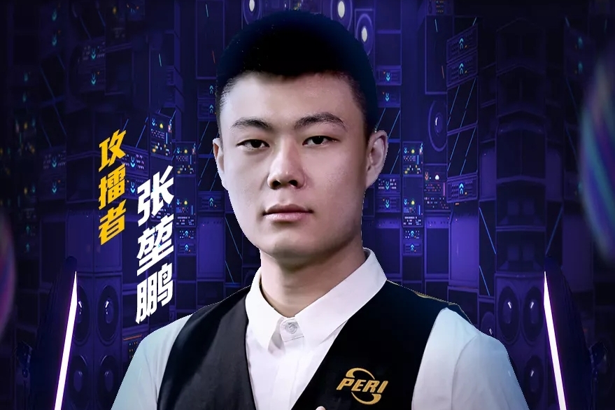 队传出联系 队传出联系