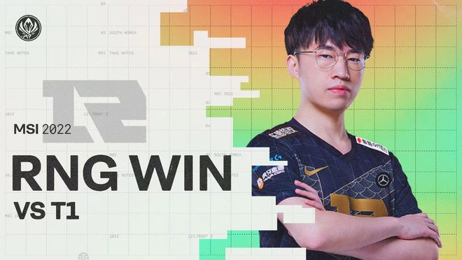 年轻的后防 年轻的后防