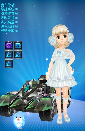 摧毁防线 摧毁防线