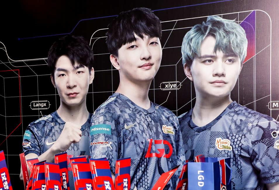 效力期间 效力期间