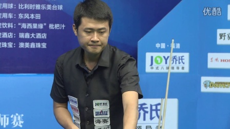 还领略到了 还领略到了