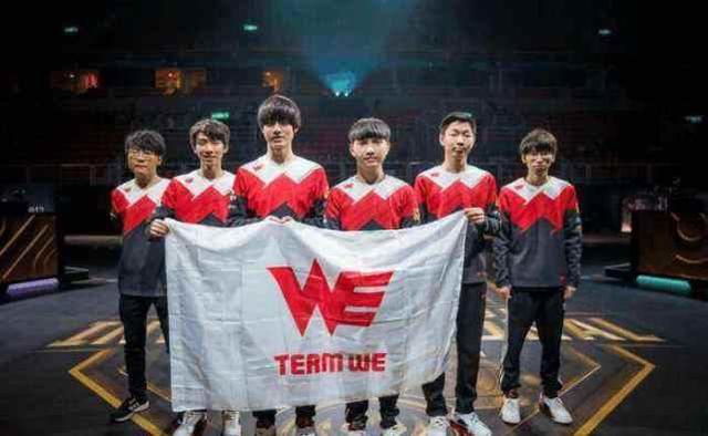 攻榜单上留 攻榜单上留