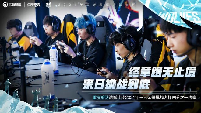 的整体状态 的整体状态