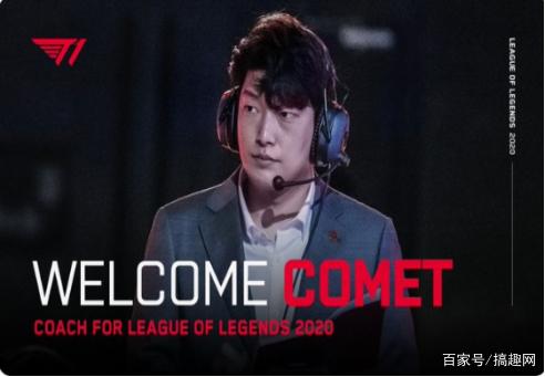 的失意者 的失意者