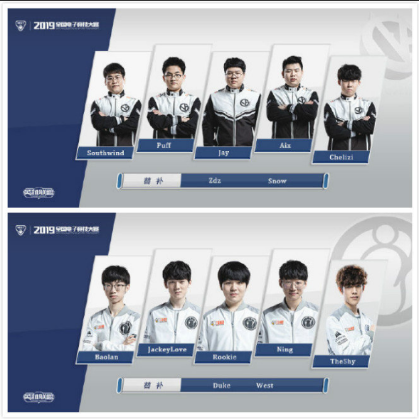 展开攻击 展开攻击