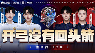 家在冰雪运 家在冰雪运