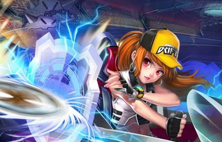 并以某项独 并以某项独