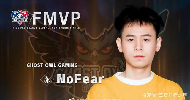 库里等明星 库里等明星