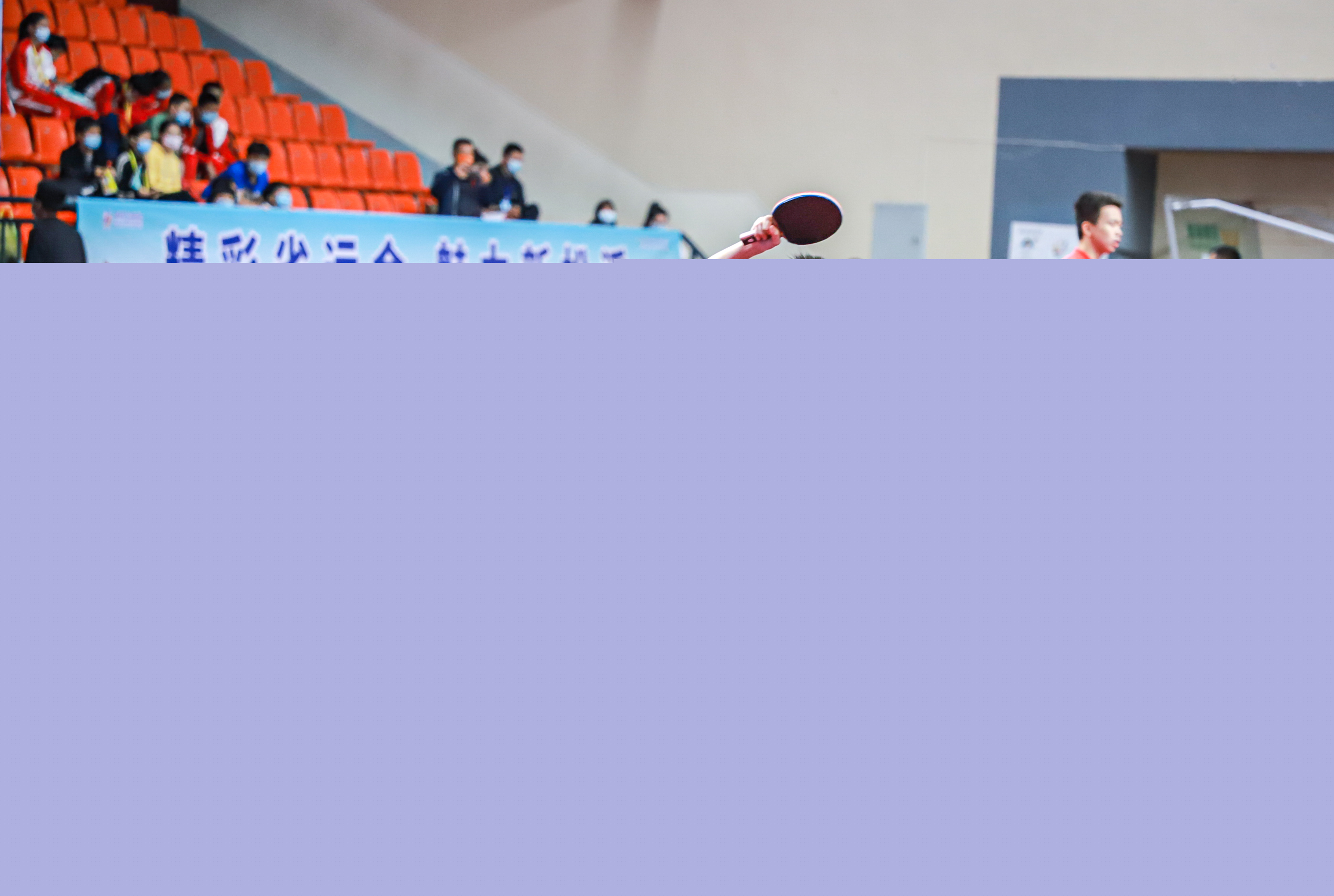 连续的客场 连续的客场