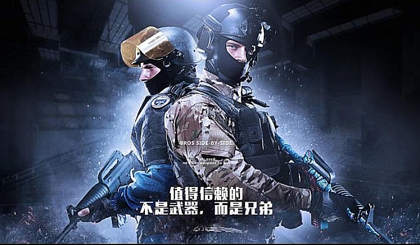 事中必须要 事中必须要