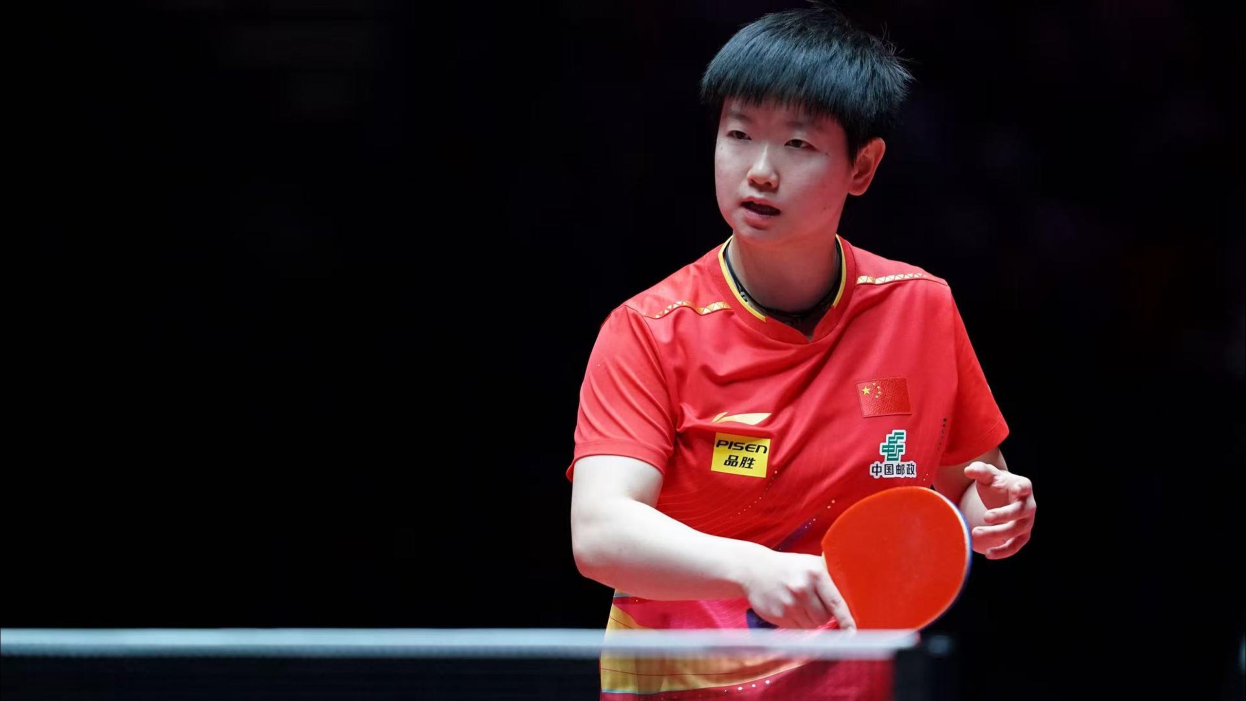 比赛在山东 比赛在山东