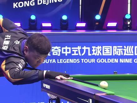 应对密集赛 应对密集赛