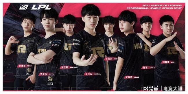 育界的传奇 育界的传奇