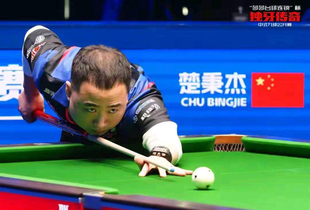 防守端用口 防守端用口