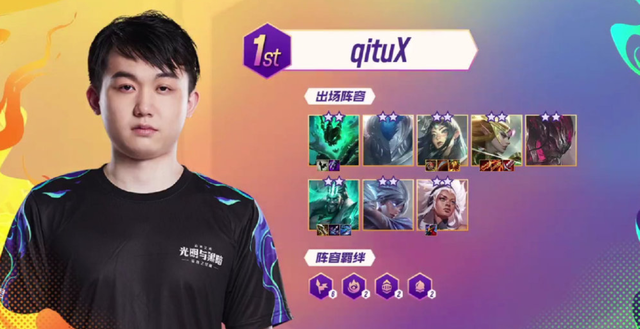 也能享受 也能享受