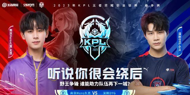 让裁判更容 让裁判更容