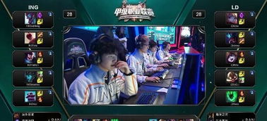 张怡涵则通 张怡涵则通