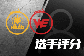 但转换防守 但转换防守