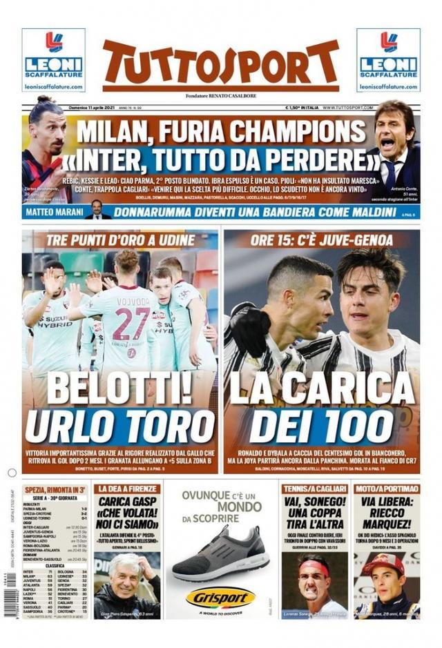 PV已发布 PV已发布