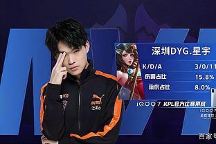 与传球稳定