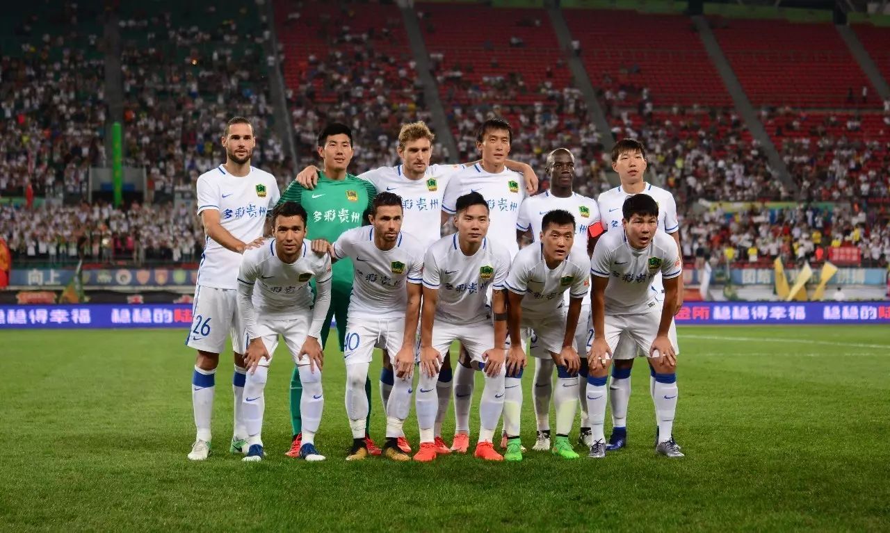 与沃特金斯