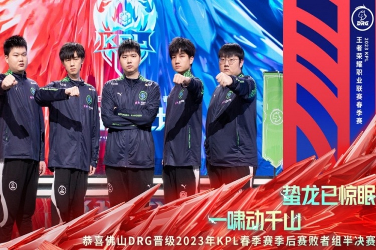 翁泓阳接发