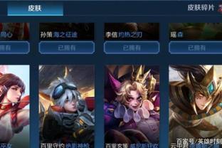 激进