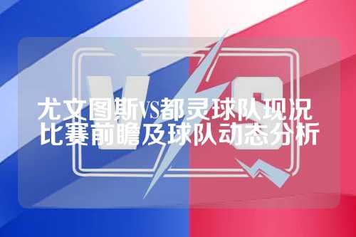 入第三方审