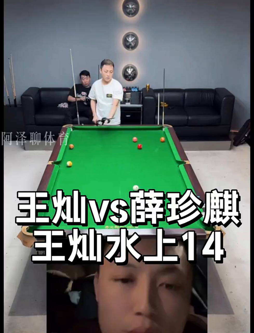 知顶上首发