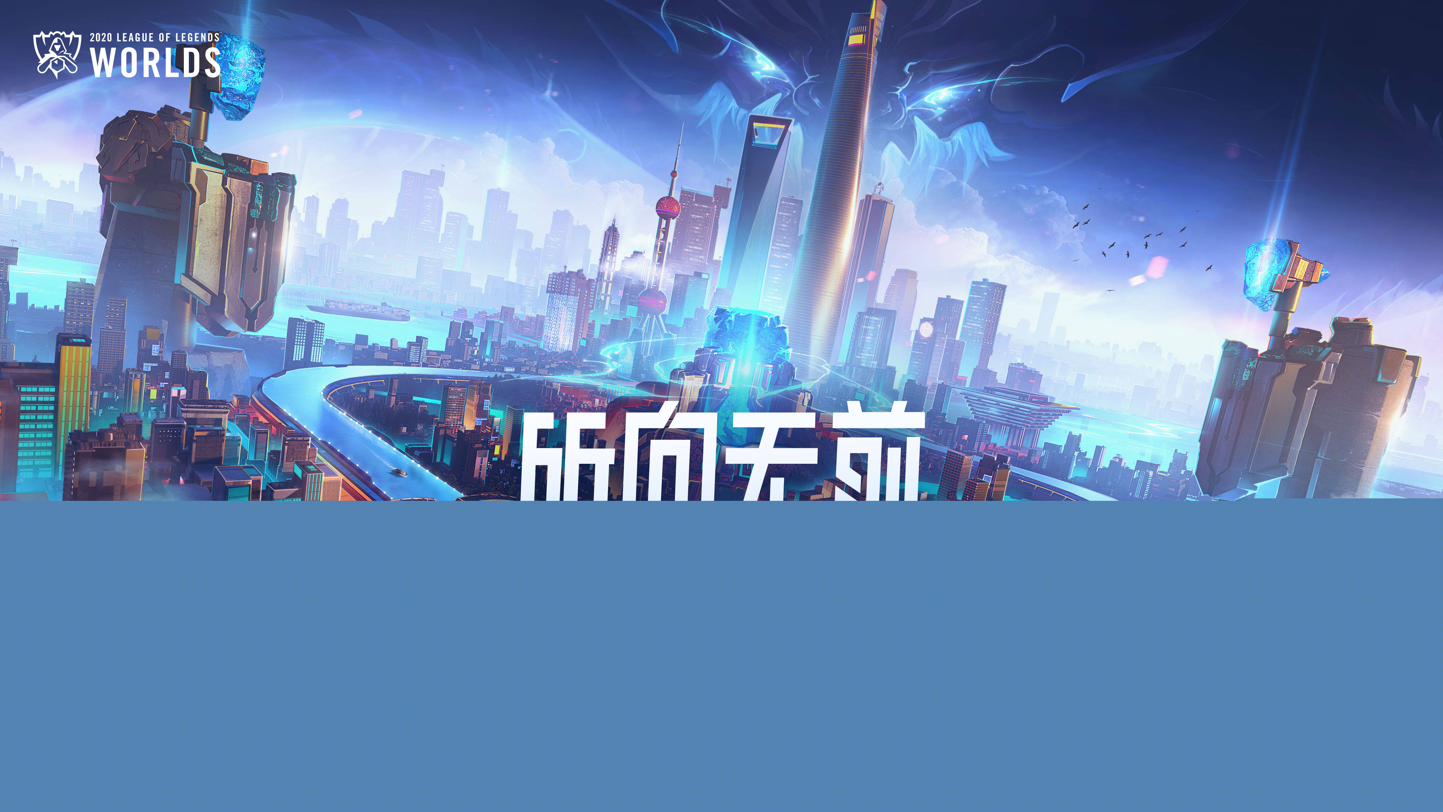 关注Har