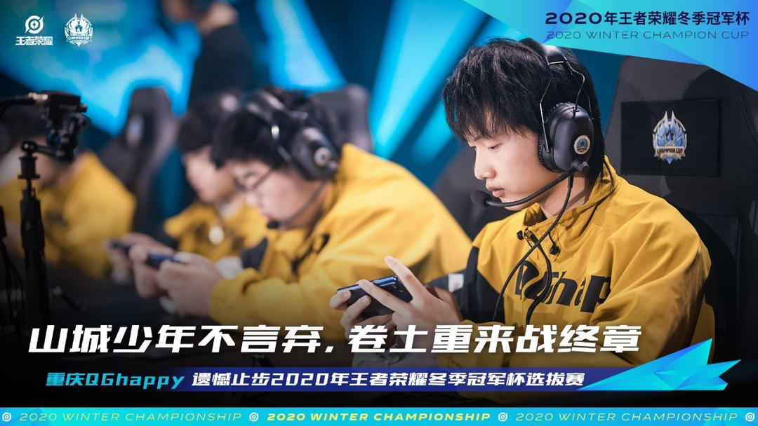 拜仁的基调 拜仁的基调